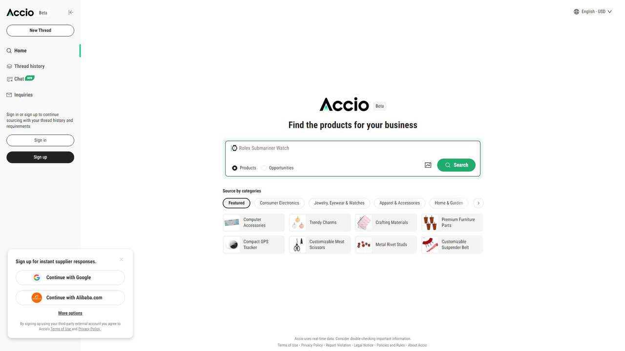 Accio 截图