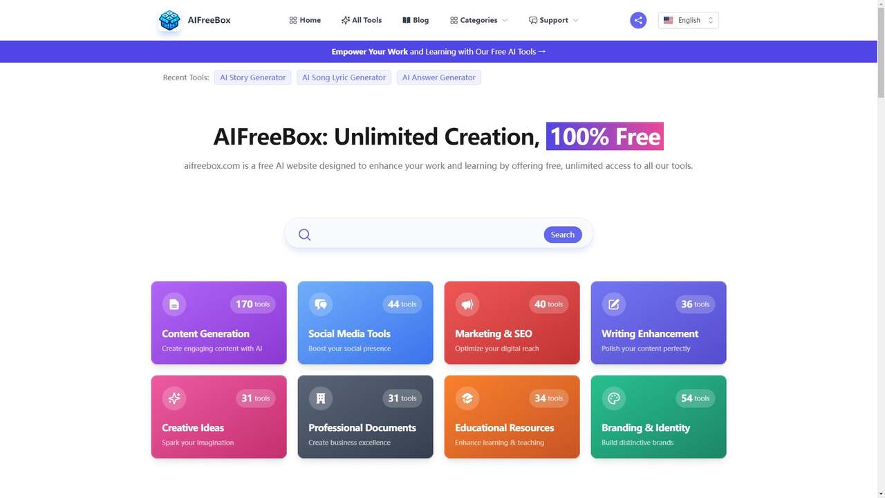 AIFreeBox 截图