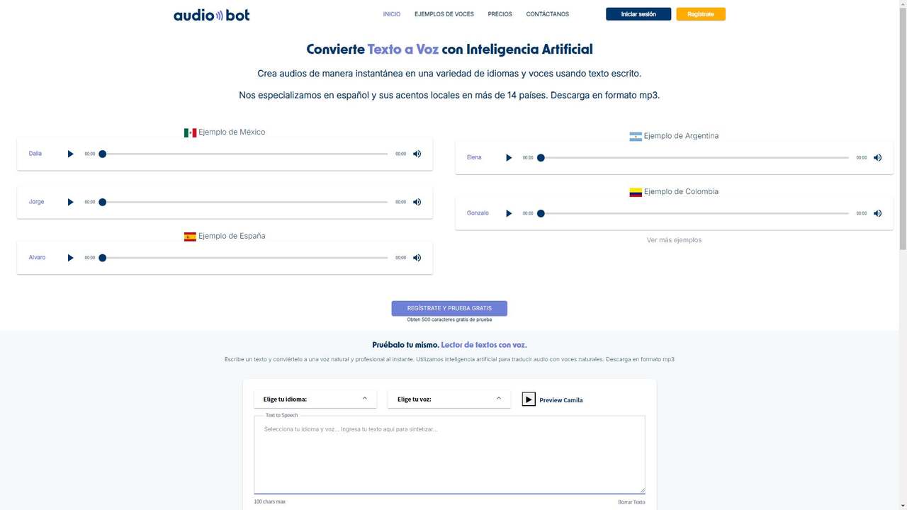 Audio Bot 截图