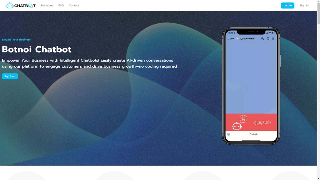 Botnoi Chatbot 截图