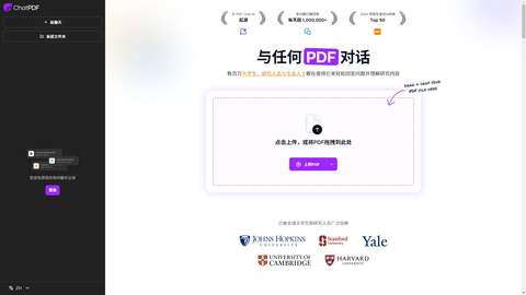 截图 1