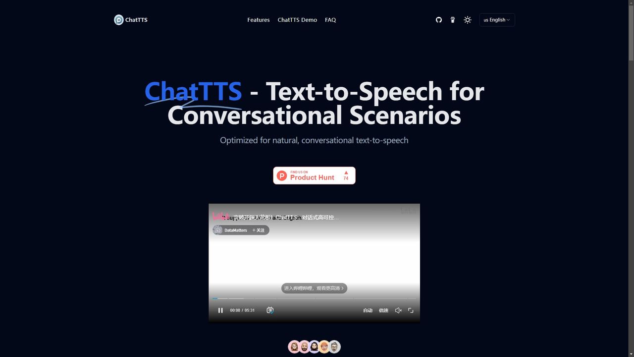 ChatTTS 截图
