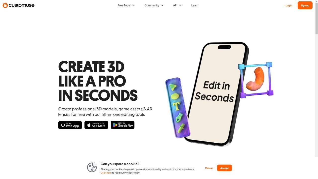Customuse 截图