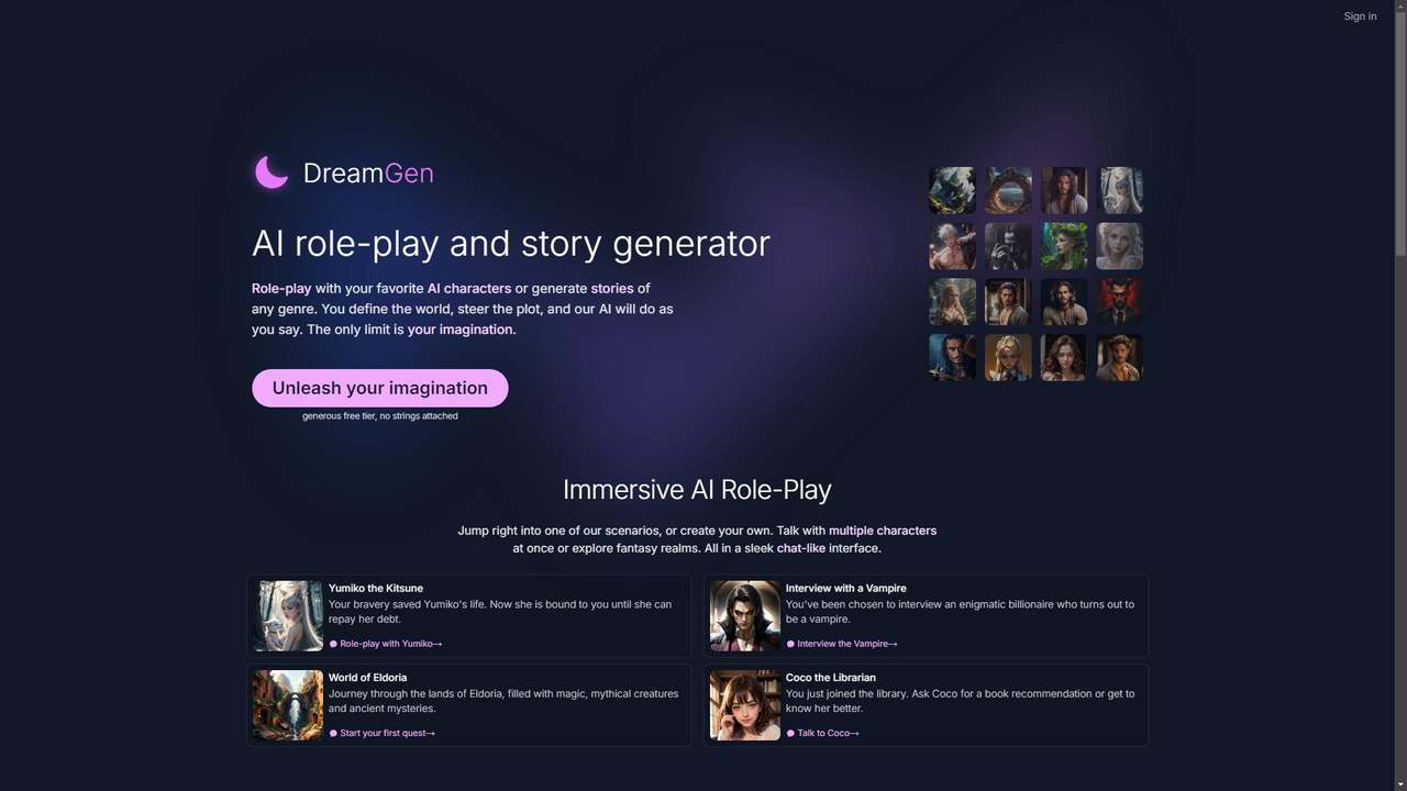 DreamGen 截图