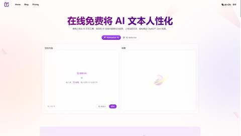 截图 1