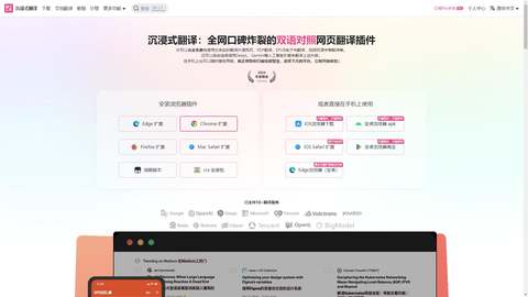 截图 1