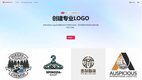截图 1