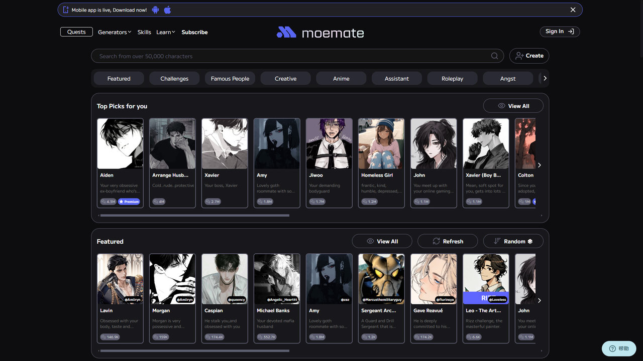 Moemate 截图
