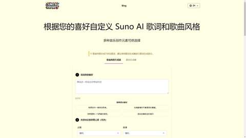 截图 2