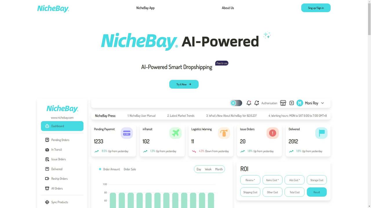 NicheBay 截图