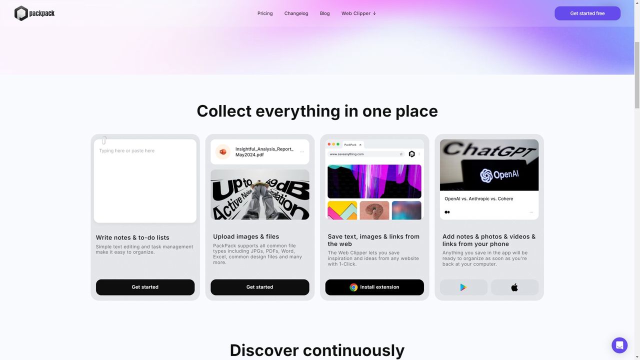 PackPack 截图