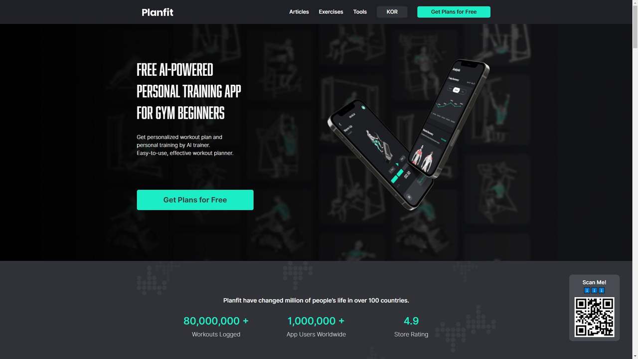 Planfit 截图