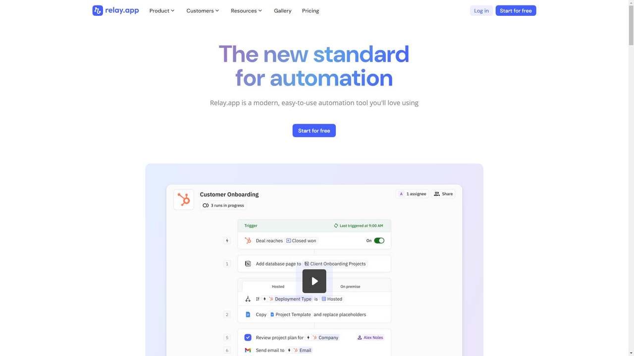 Relay.app 截图