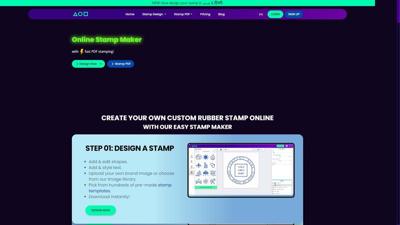 StampJam 截图