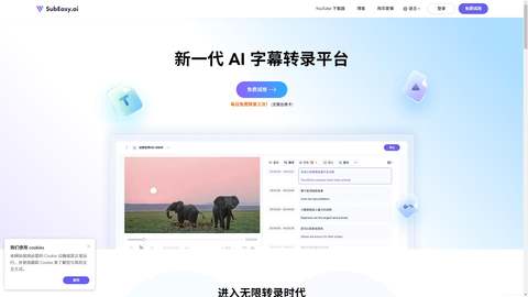 截图 1