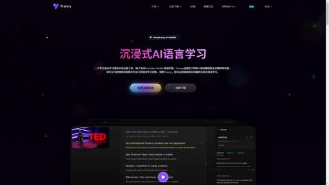 截图 1