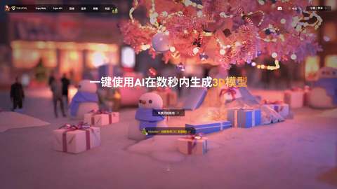截图 1