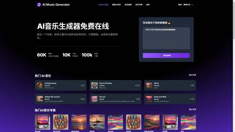 截图 1