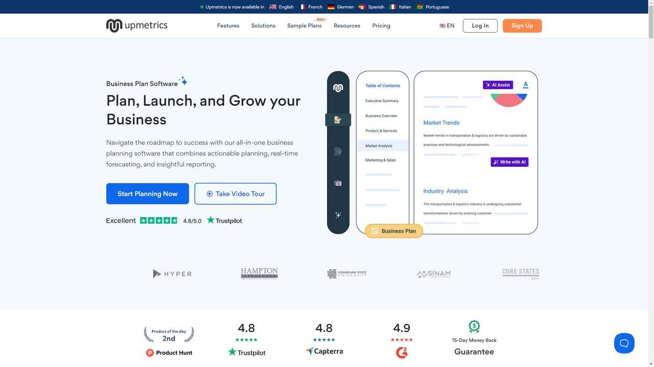 Upmetrics 截图