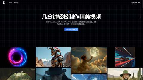 截图 3