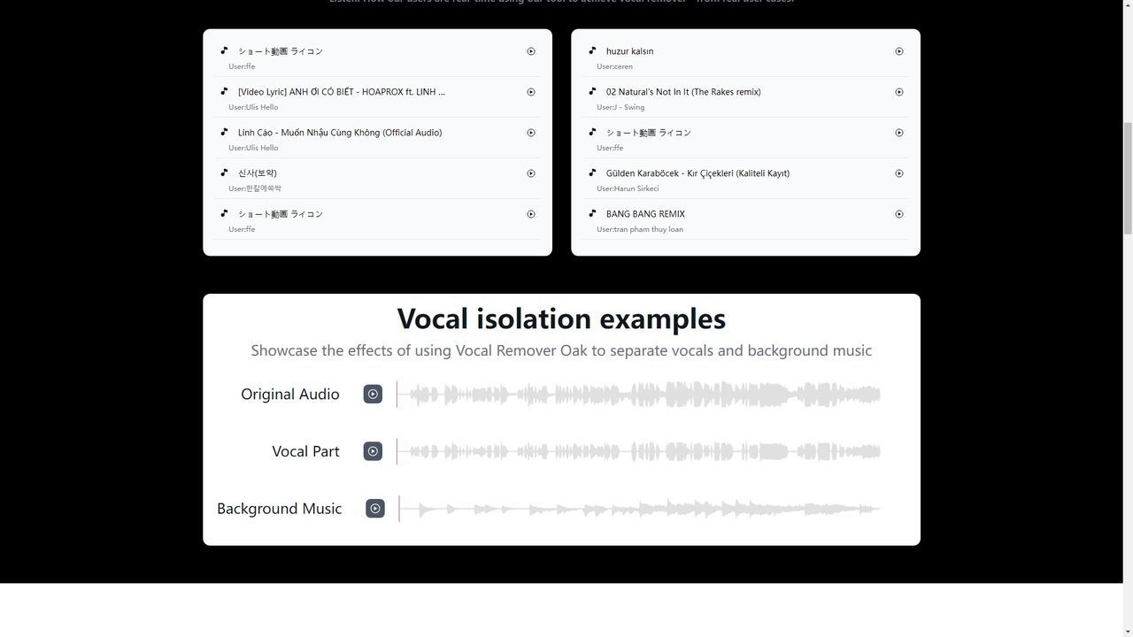 VocalRemover 截图
