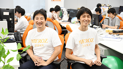 HEROZ