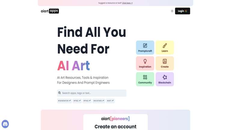 工具截图