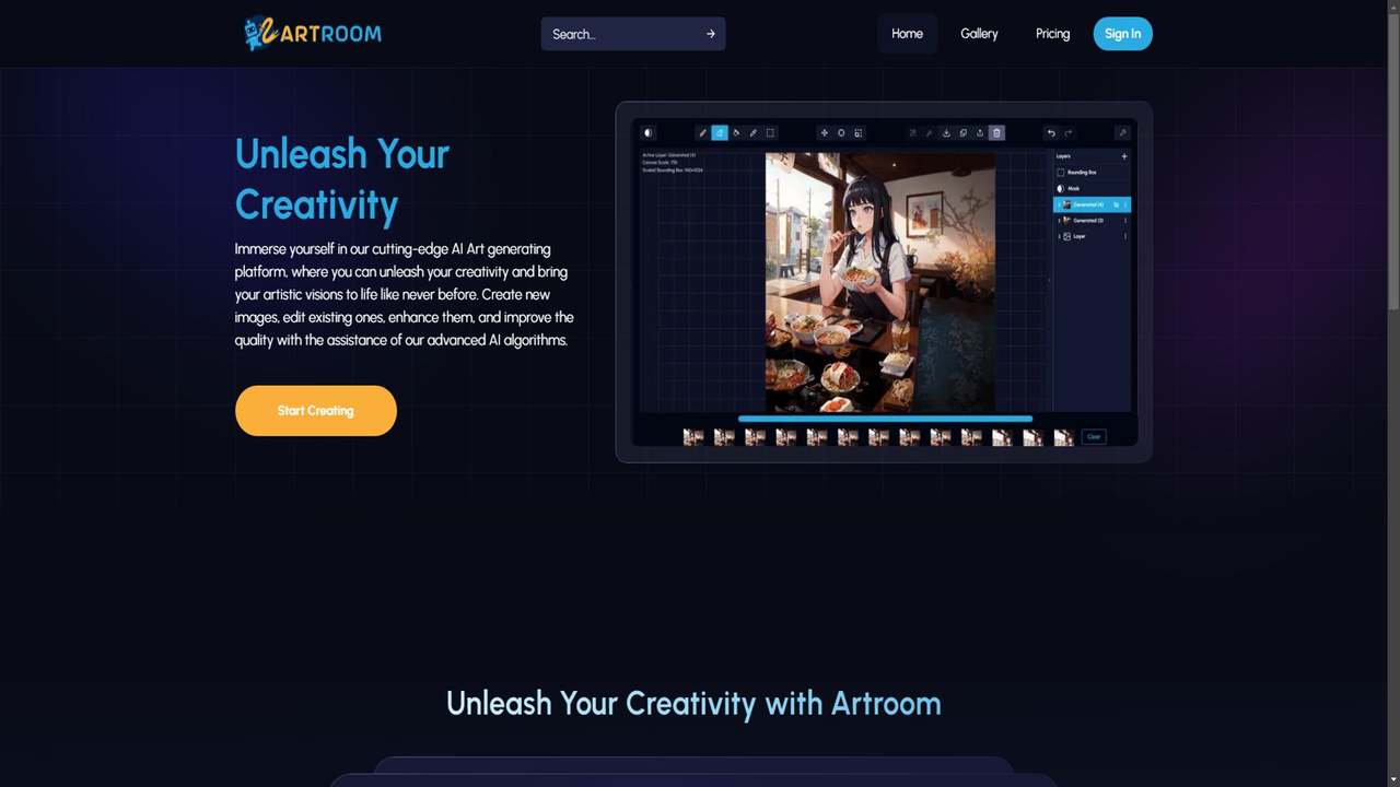 Artroom 截图
