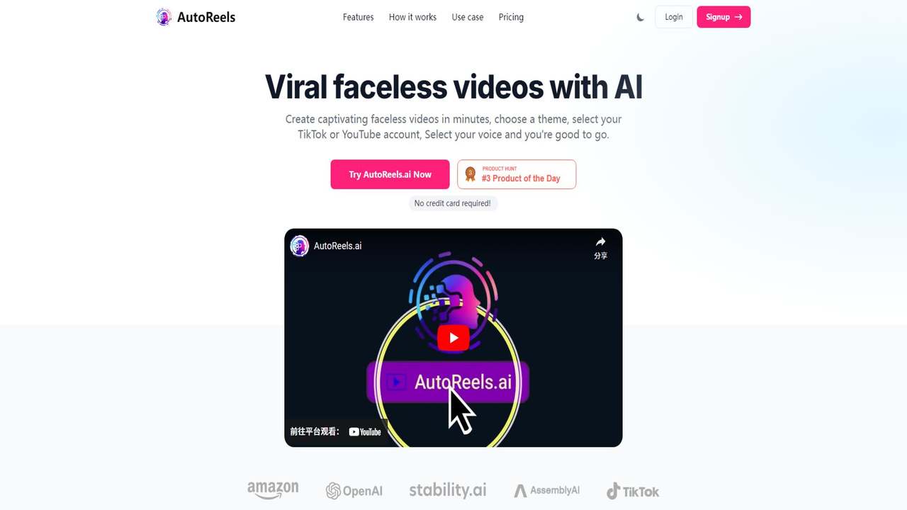 AutoReels 截图