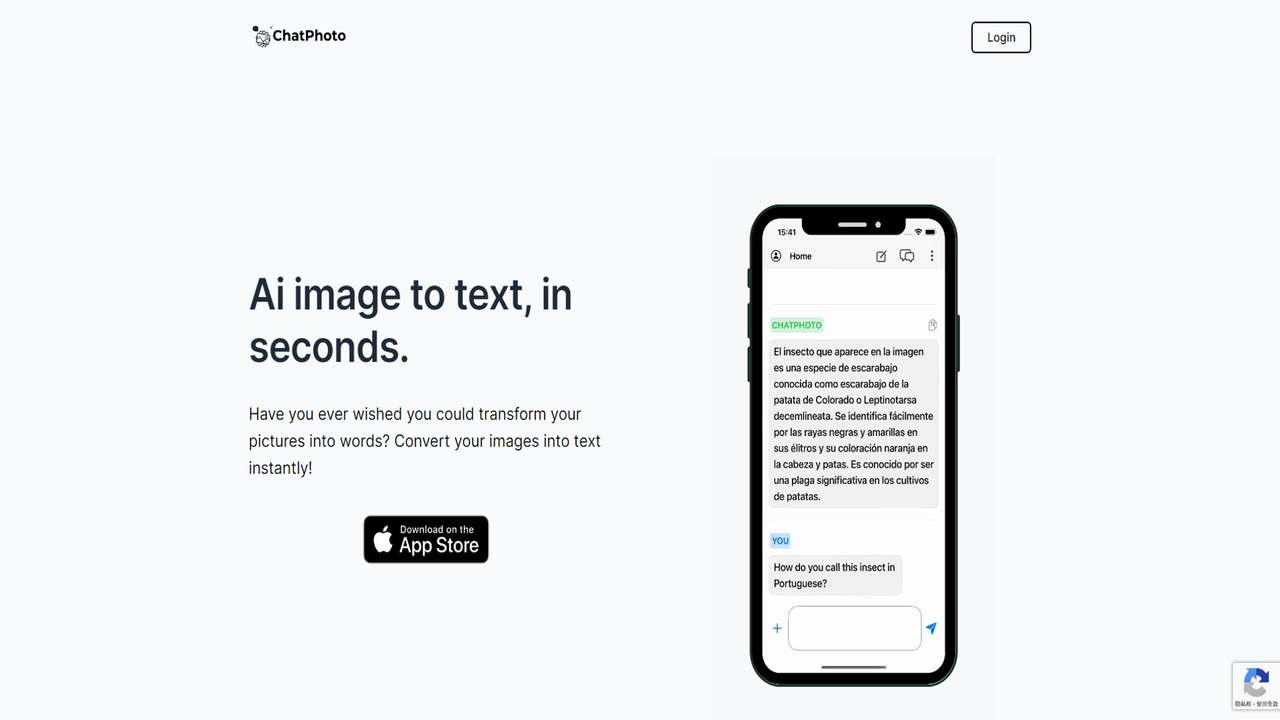 ChatPhoto 截图