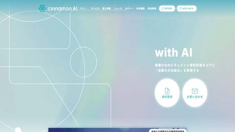 截图 1
