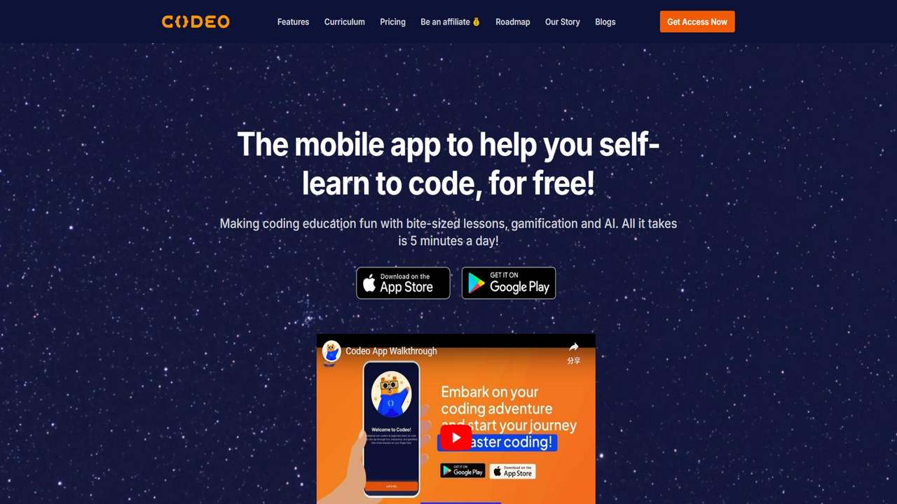 Codeo 截图