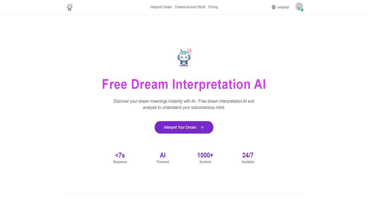 梦境解析AI 截图