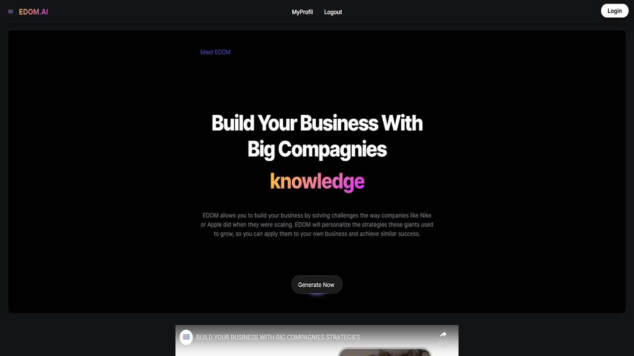 EDOM.AI 截图