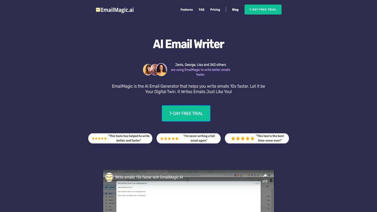 EmailMagic 截图