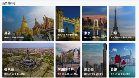 截图 2