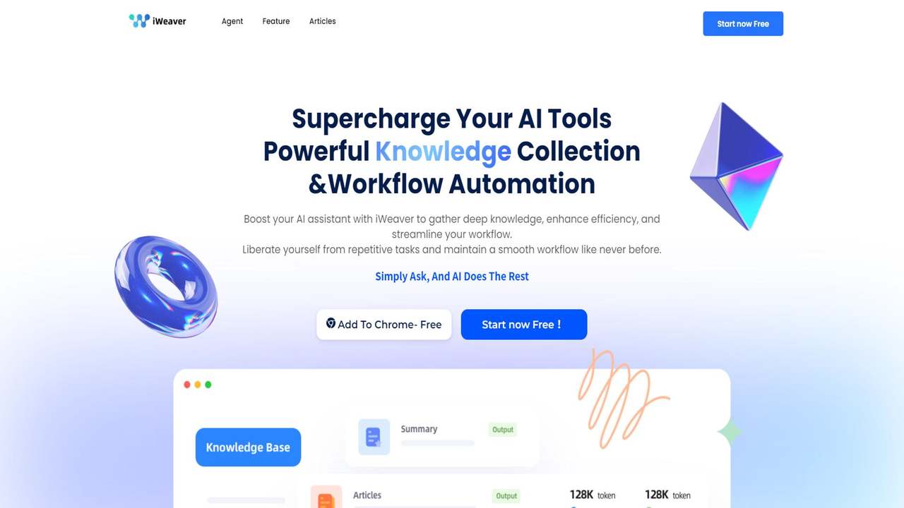 iWeaver AI 截图