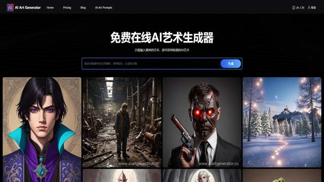 AI Art Generator