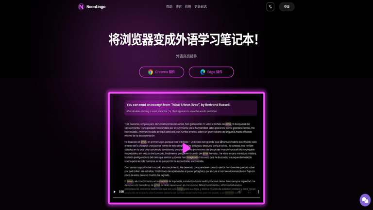 工具截图