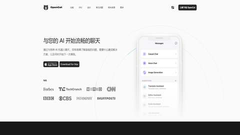 截图 2