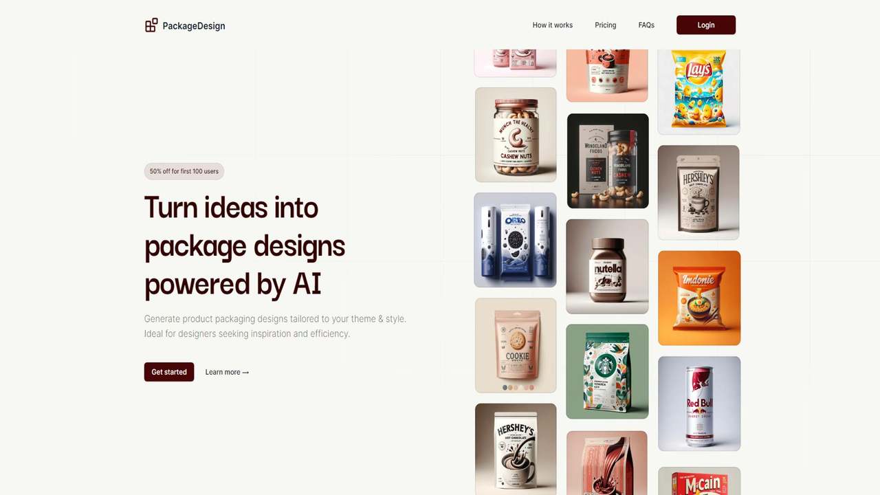 PackageDesign 截图