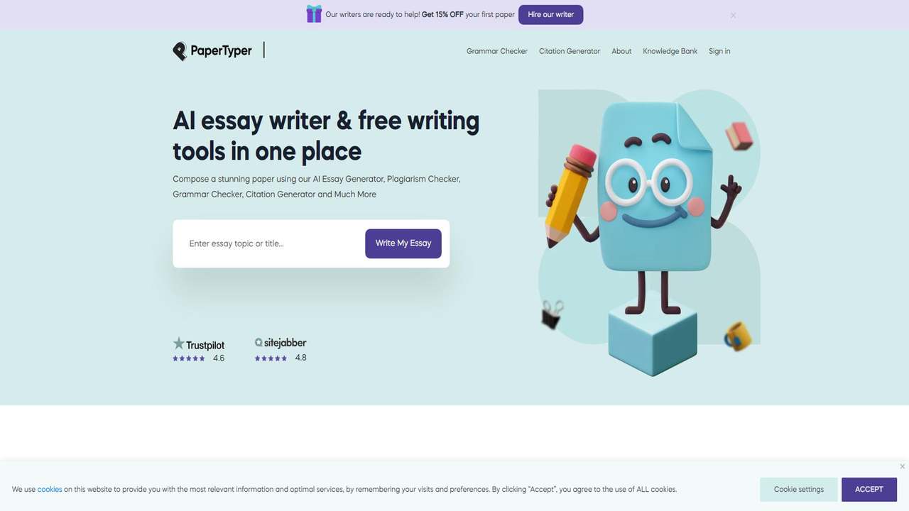 PaperTyper 截图