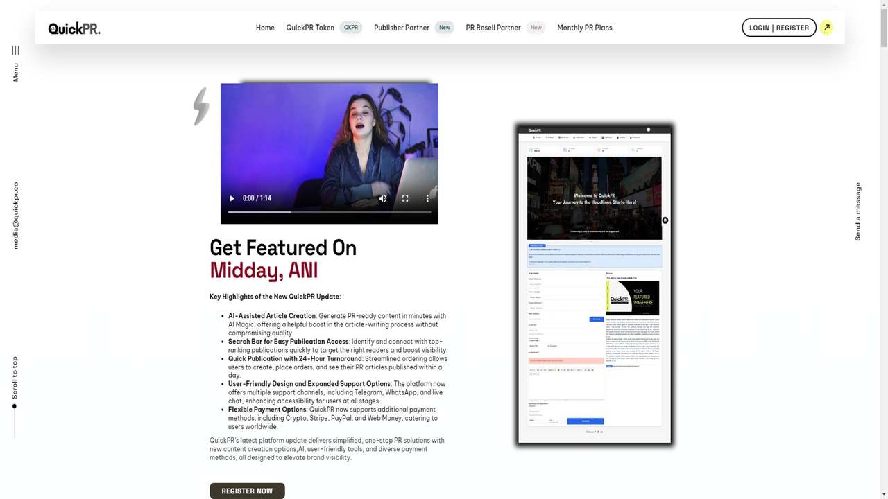 QuickPR 截图