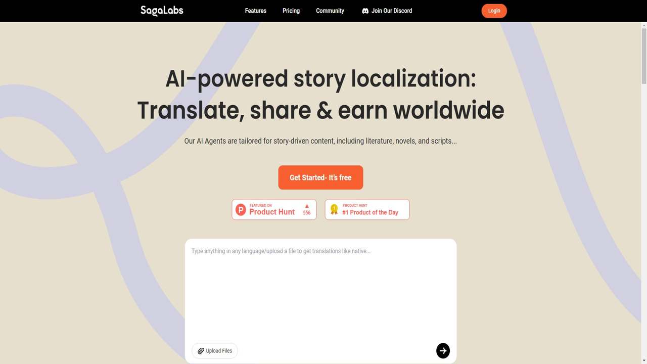 SagaLabs 截图