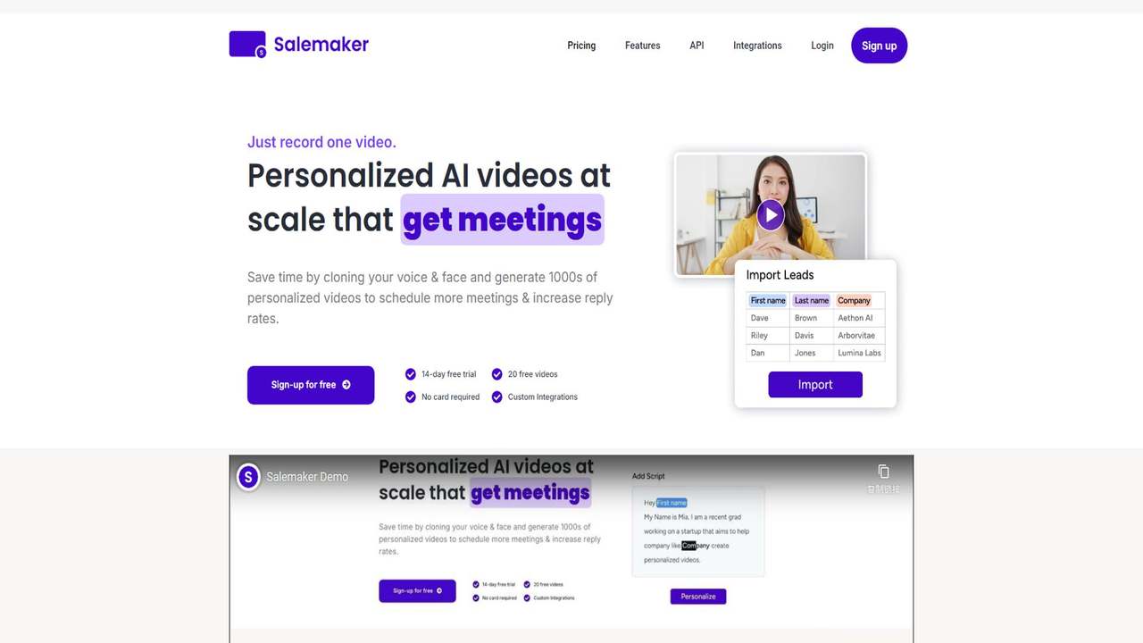 Salemaker 截图
