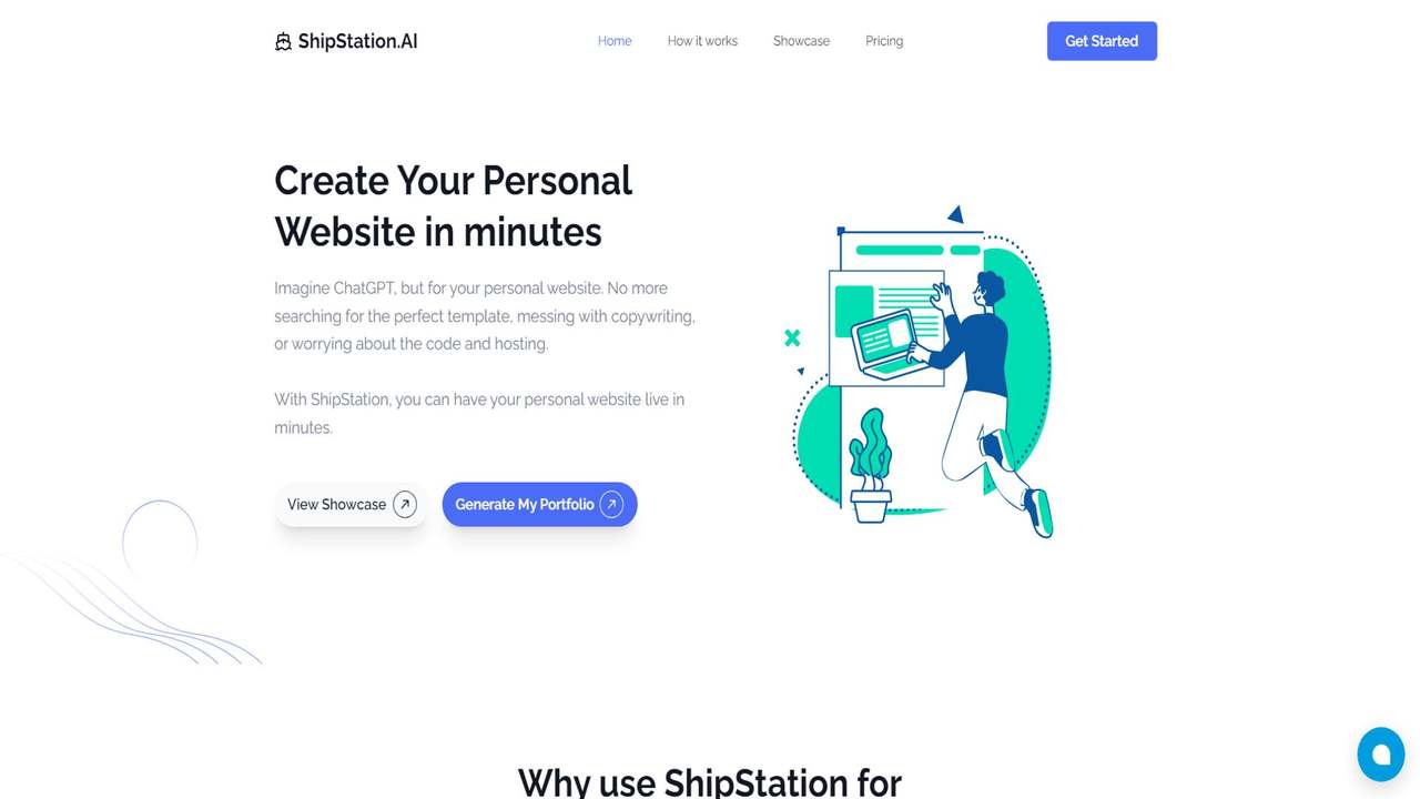 ShipStation.AI 截图