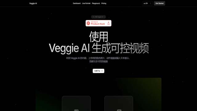 Veggie AI