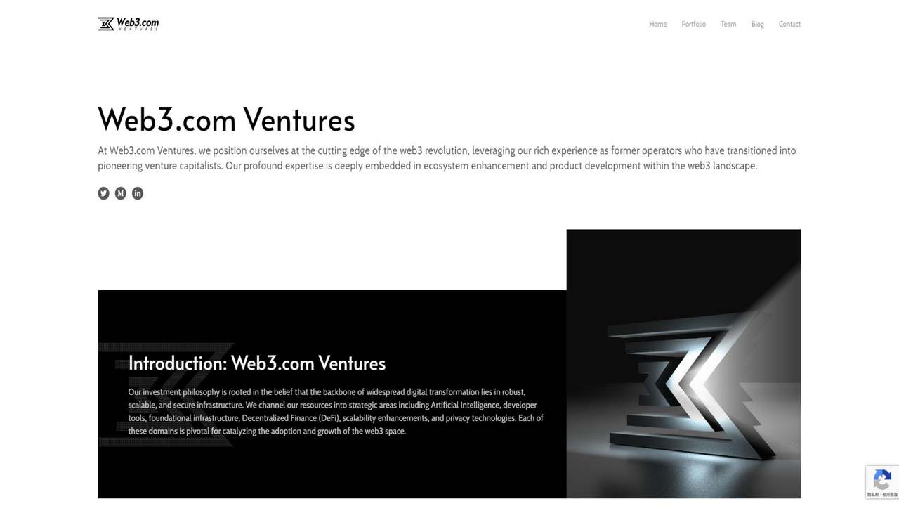 Web3.com Ventures 截图