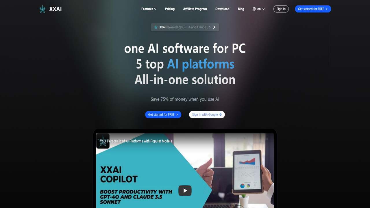 XXAI 截图