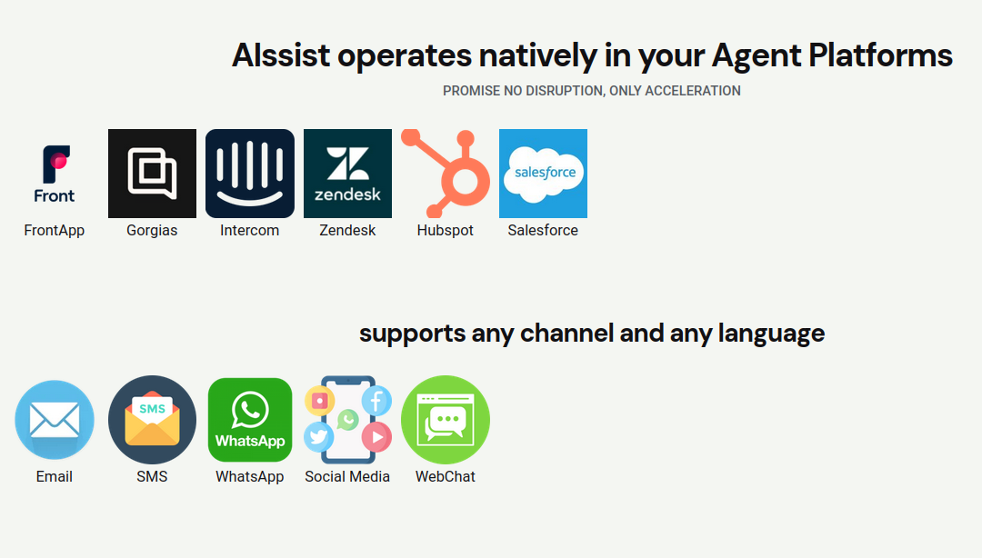 Aissist.io 截图